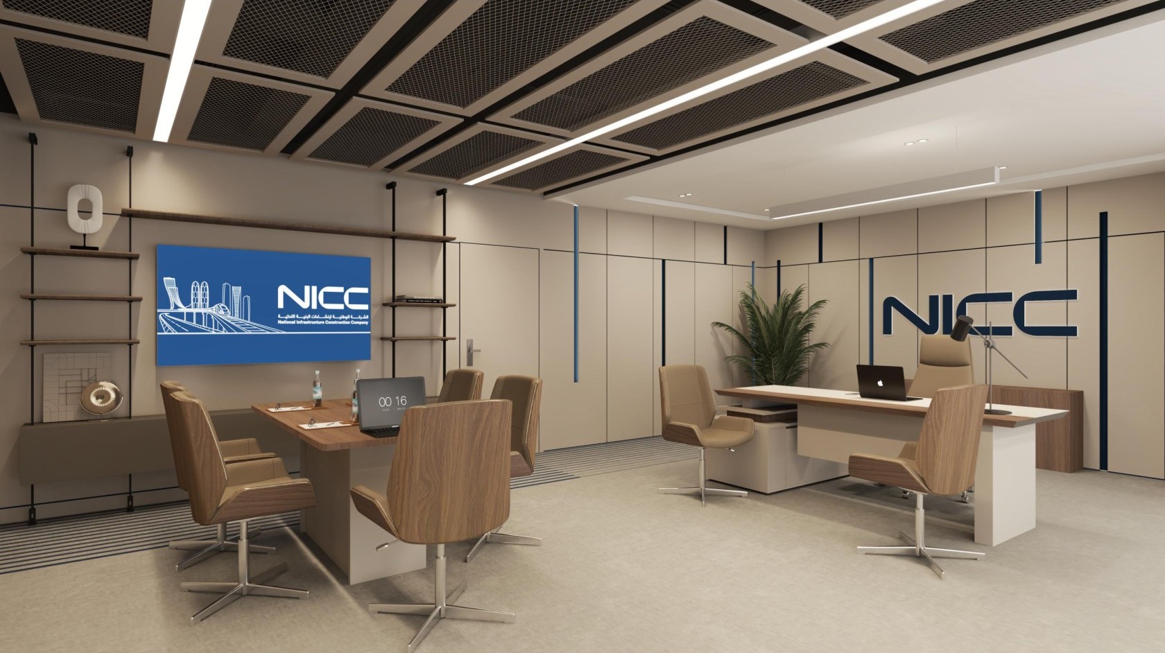 NICC-3D-DESIGN Page 005